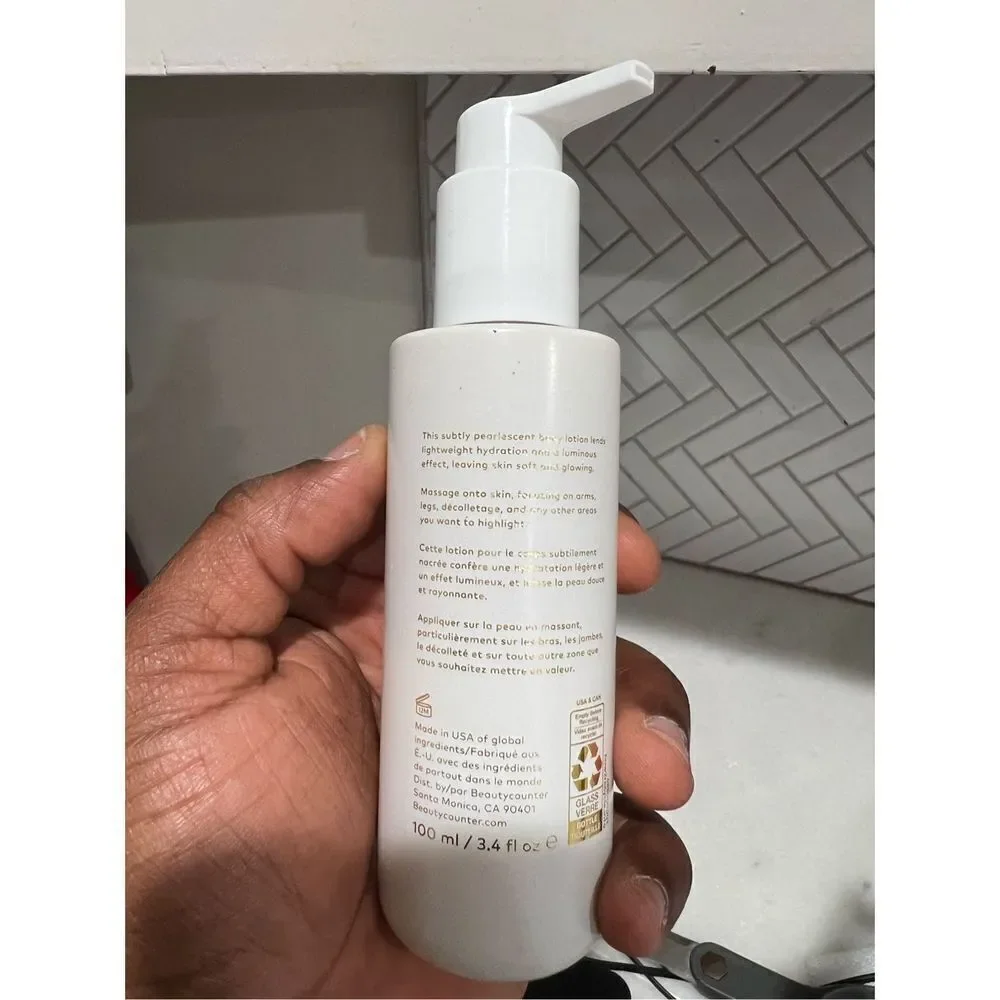 beautycounter body glow illuminating lotion 100ml - Picture 3 of 7